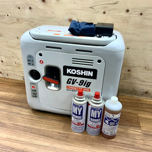 ◆工進(KOSHIN) カセットガス式発電機 GV-9ig 【船橋馬込店】