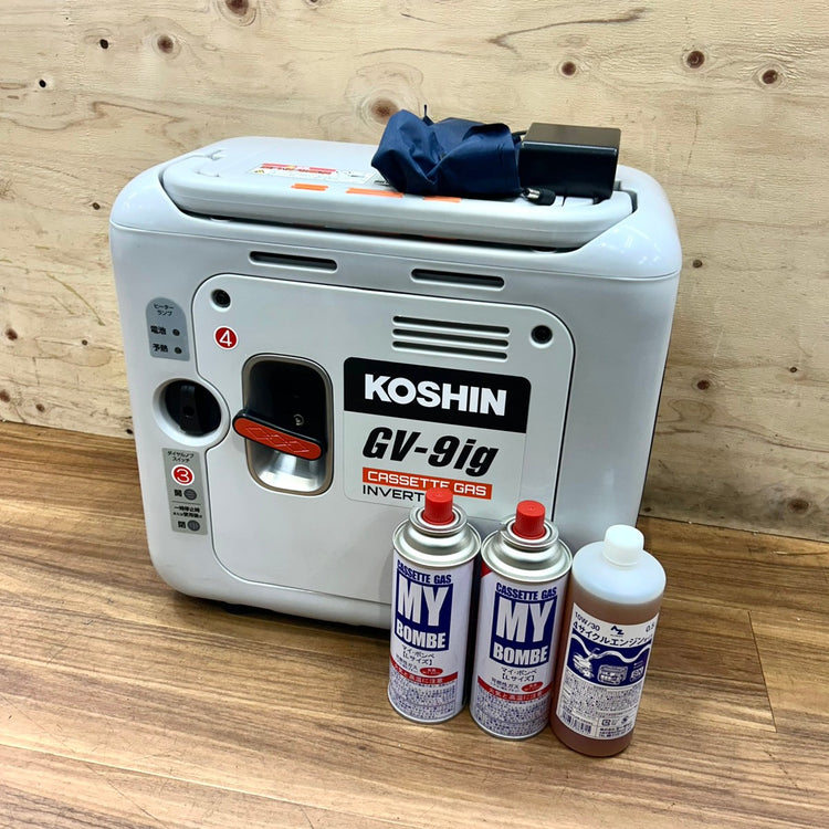 ◆工進(KOSHIN) カセットガス式発電機 GV-9ig 【船橋馬込店】