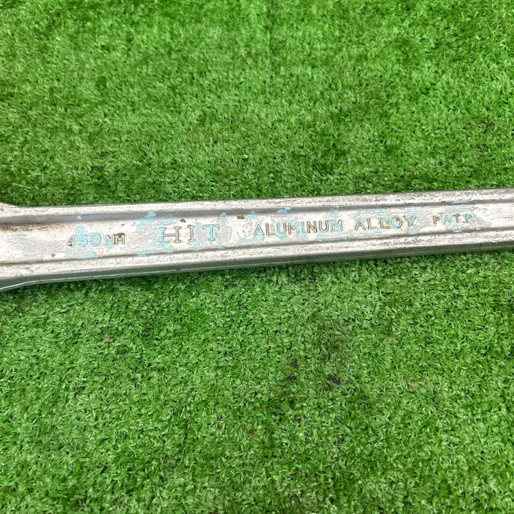 たて型アルミパイプレンチ450mm 【野田愛宕店】