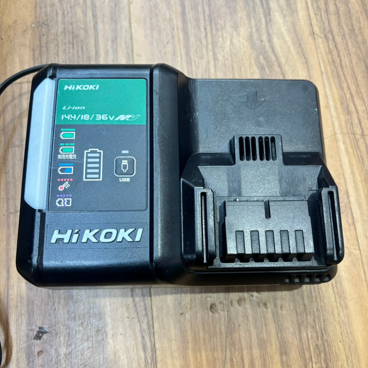 ◆ハイコーキ(HIKOKI) 急速充電器 UC18YDL2 【船橋馬込店】
