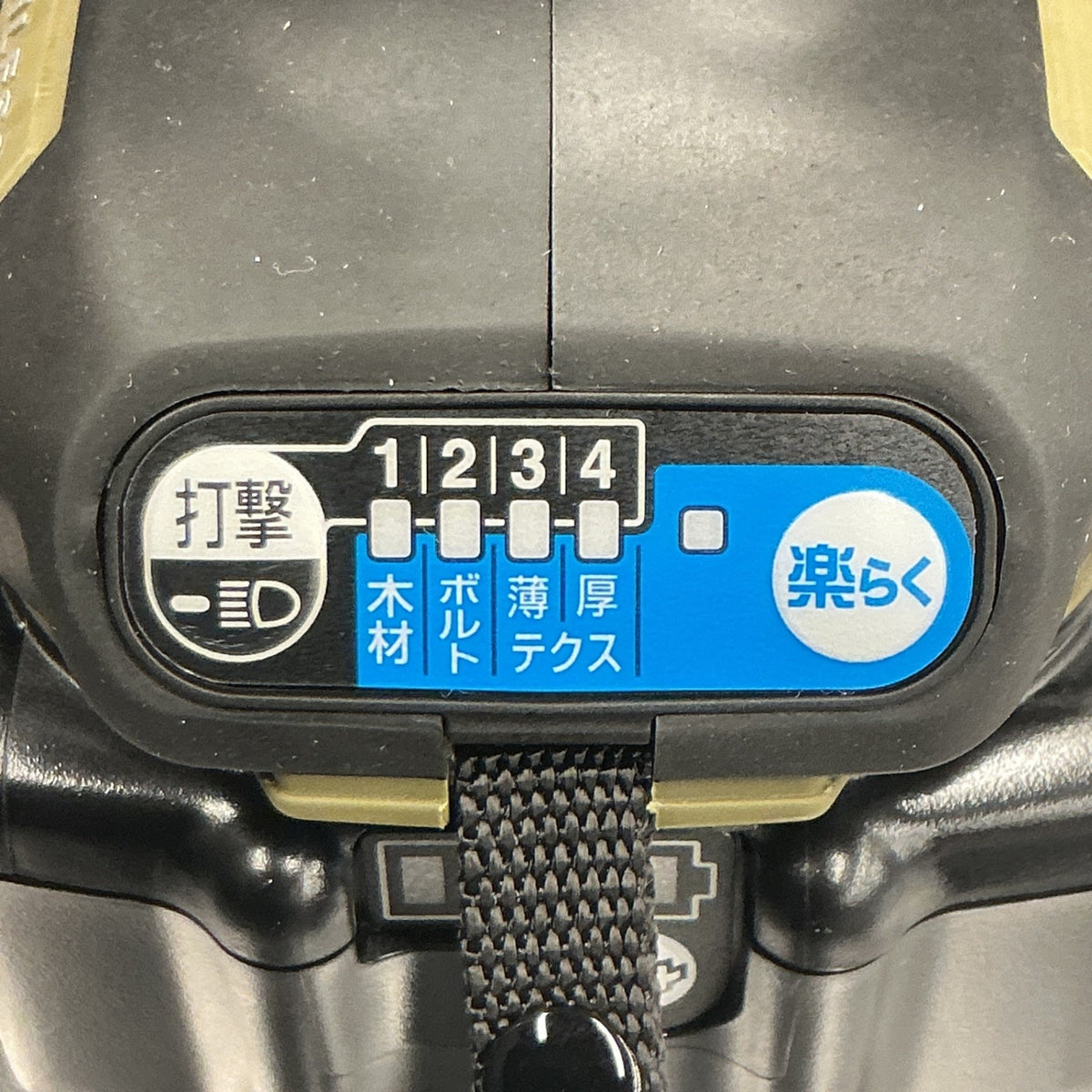 【未使用】 マキタ makita 18V 充電式インパクトドライバ TD173DRGXO 色：オリーブ 【越谷店】