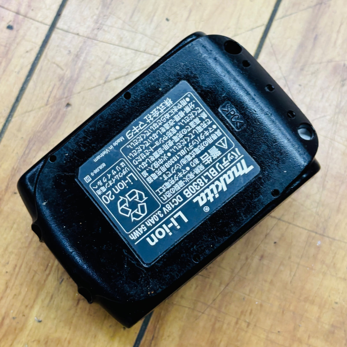 【コンパクト便】純正品  リチウムイオンバッテリー 18V/3.0Ah BL1830B 【リライズ蓮田店】