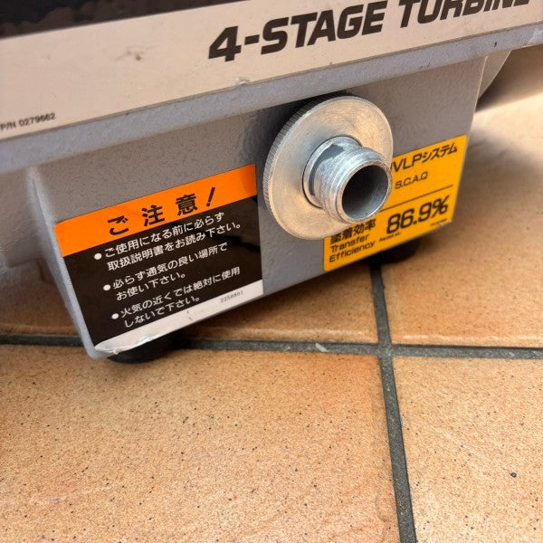 ◆ワグナー WAGNER 温風低圧塗装機 HV9100 スプレイヤー 4ステージ