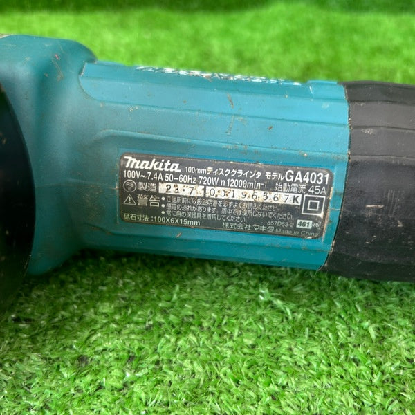 ディスクグラインダ 100mm GA4031 【野田愛宕店】