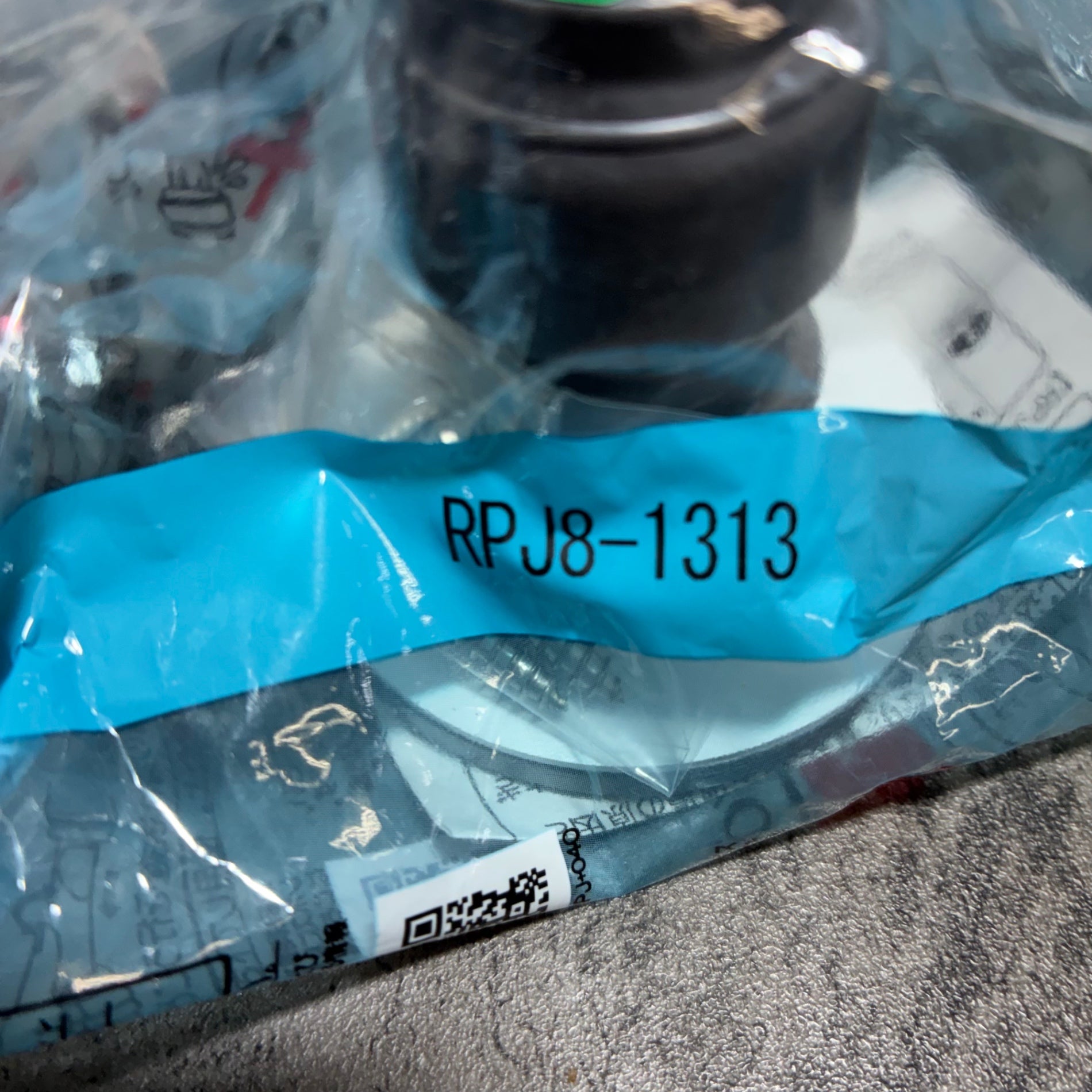 オンダ製作所 Revos 配管アダプター RPJ8-1313 ツバ径Φ58 ねじRc1/2×13A  【市川行徳店】