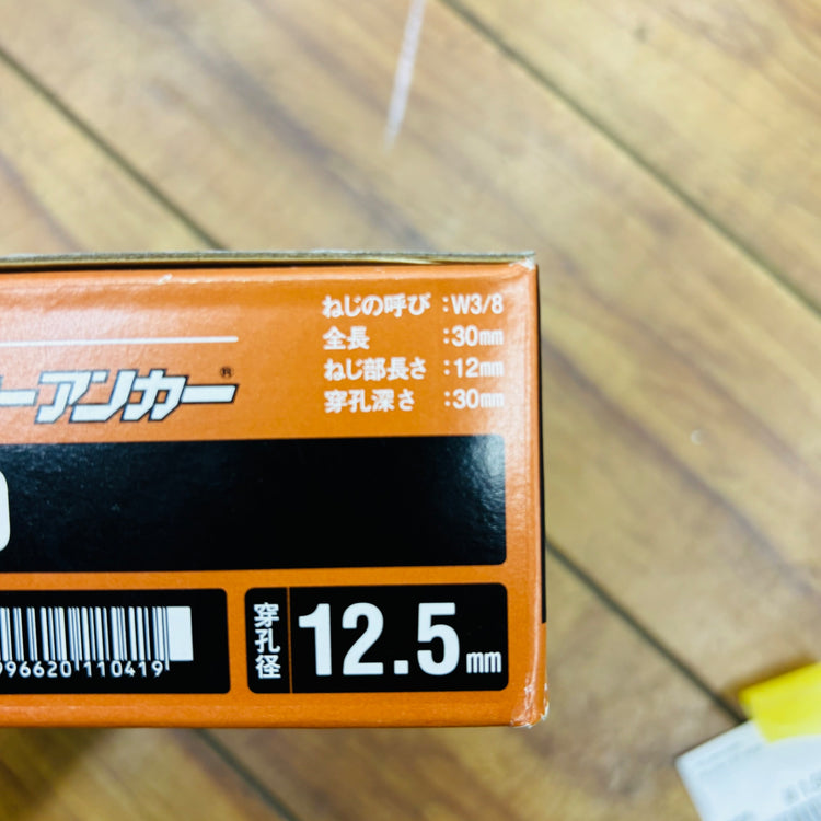 【コンパクト便】GTアンカー GT-3030 入数100 【未使用】 【蓮田店】