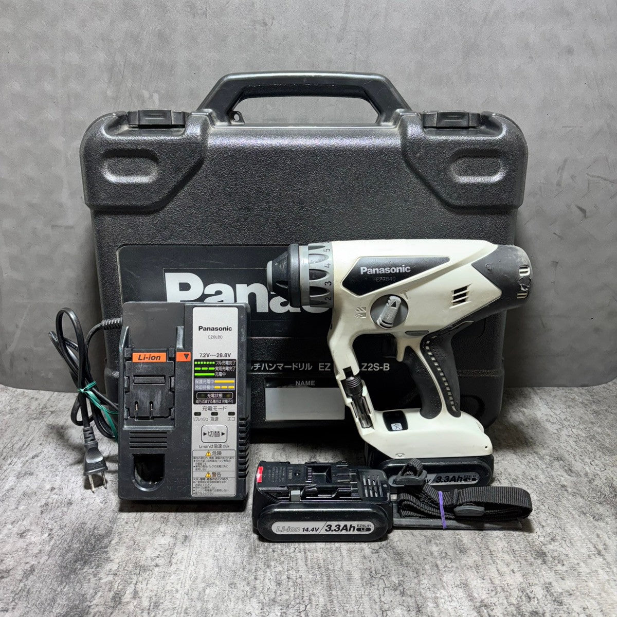 コードレスマルチハンマドリル EZ7840LZ2S-B