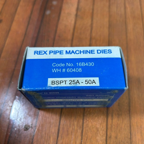 自動切上チェーザ BSPT25A-50A 16B430 【野田愛宕店】