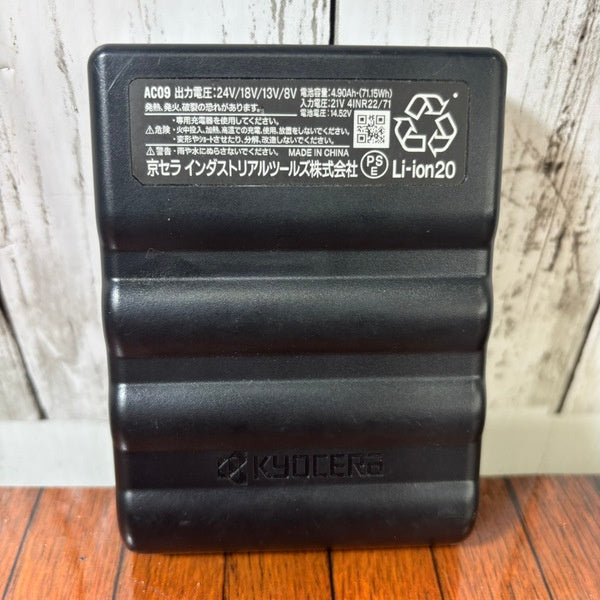 ◆バートル(BURTLE)  空調服用バッテリーファンセット AC09-24V 【野田愛宕店】