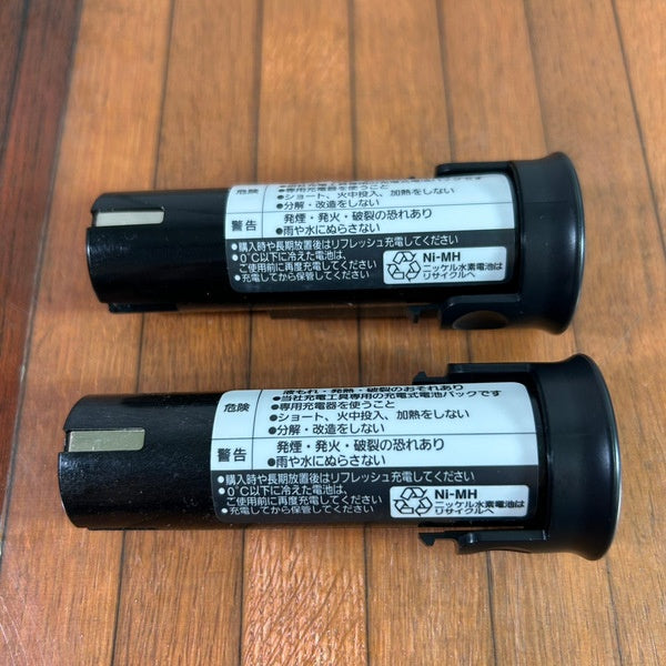 EZ9221 ニッケルバッテリー2個セット 【野田愛宕店】