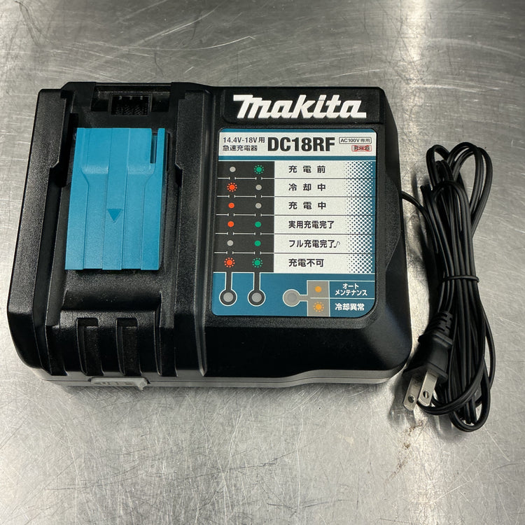 【中古】マキタ/makita 急速充電器 DC18RF  【越谷店】