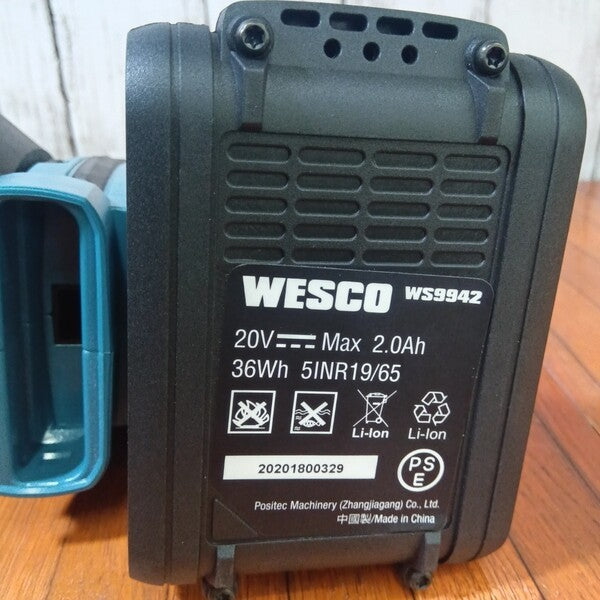 ウェスコ(WESCO)  WS2354 コードレスデルターサンダー 【野田愛宕店】