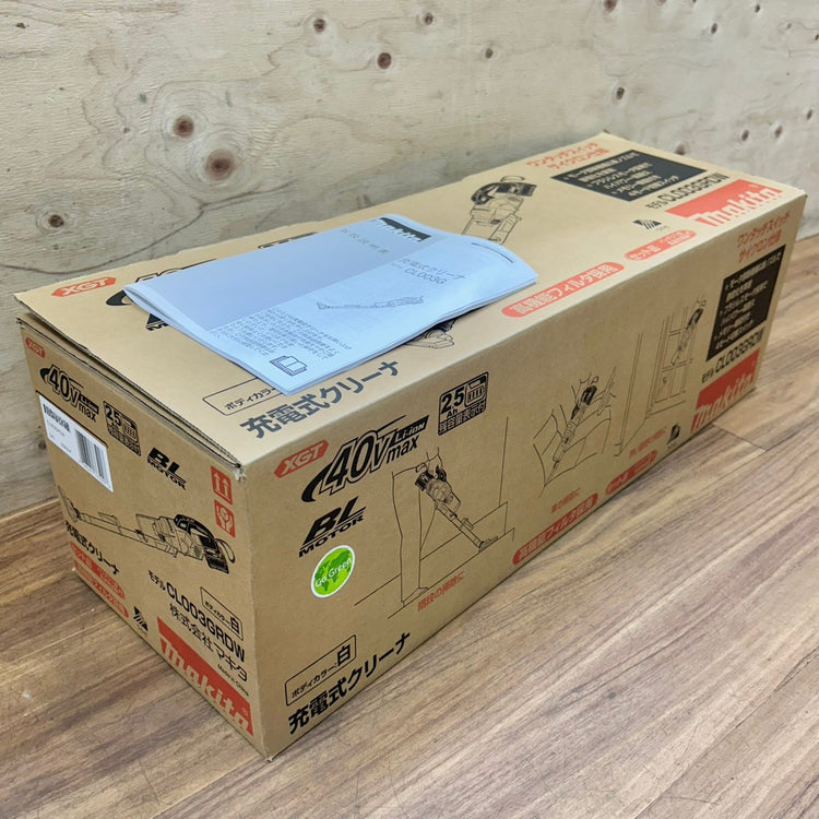 マキタ (makita) 40V コードレスクリーナー CL003GRDW 【船橋馬込店】