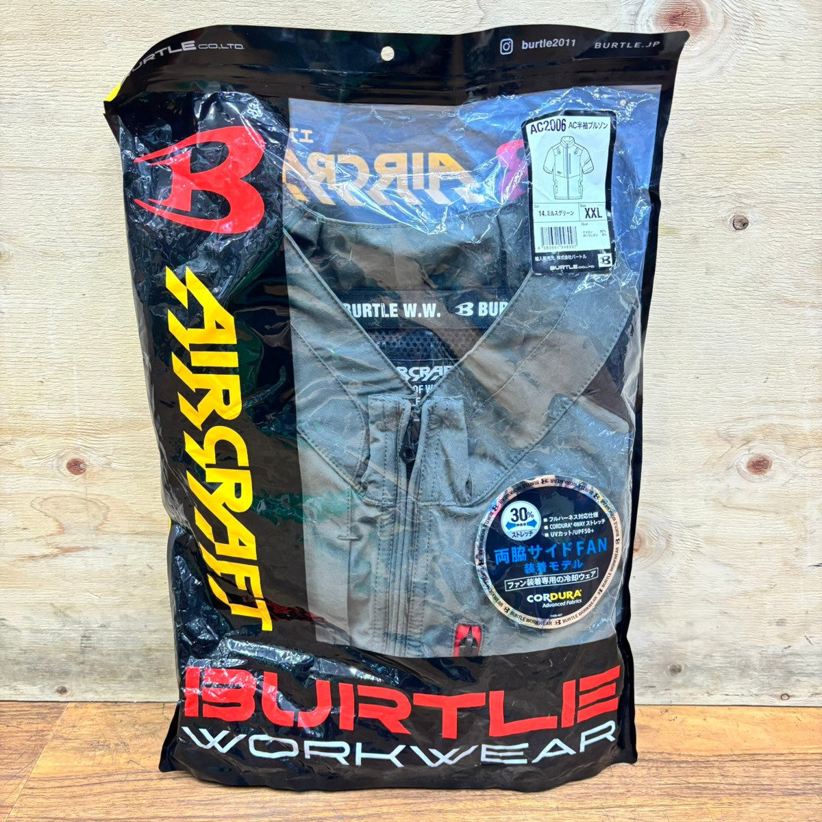 BURTLE バートル 春夏用 エアークラフト AC半袖ブルゾン XXLサイズ ミルスグリーン AC2006 【船橋馬込店】