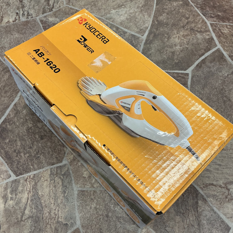 【未使用】 京セラ(kyocera) 電動芝刈り機 AB-1620 【越谷店】
