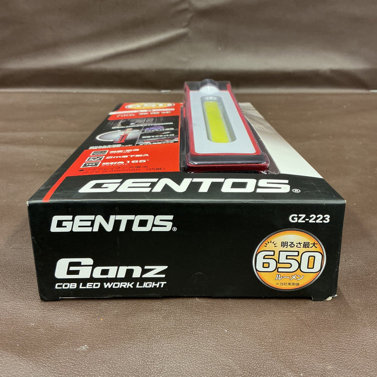 【未使用・未開封品】 GENTOS (ジェントス)  折り畳みワークライト GZ-233 明るさ最大650ルーメン 【越谷店】