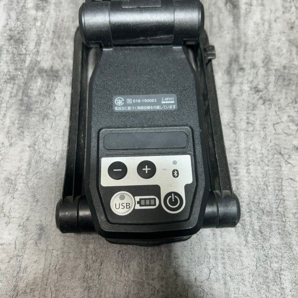 工事用充電ワイヤレススピーカー EZ37C5