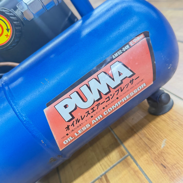 エアーコンプレッサー AM02-04N 【蓮田店】
