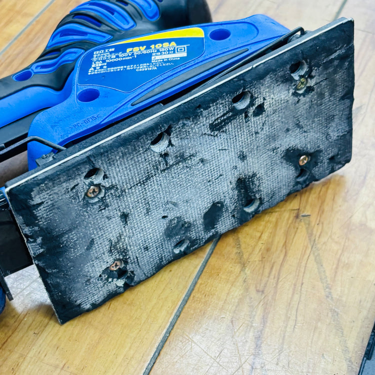 オービタルサンダー FSV10SA 【蓮田店】