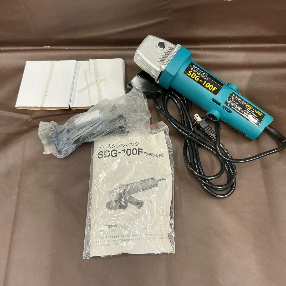 【長期保管未使用品・一部スレあり】 新興 SDG-100F ディスクグラインダー  【越谷店】