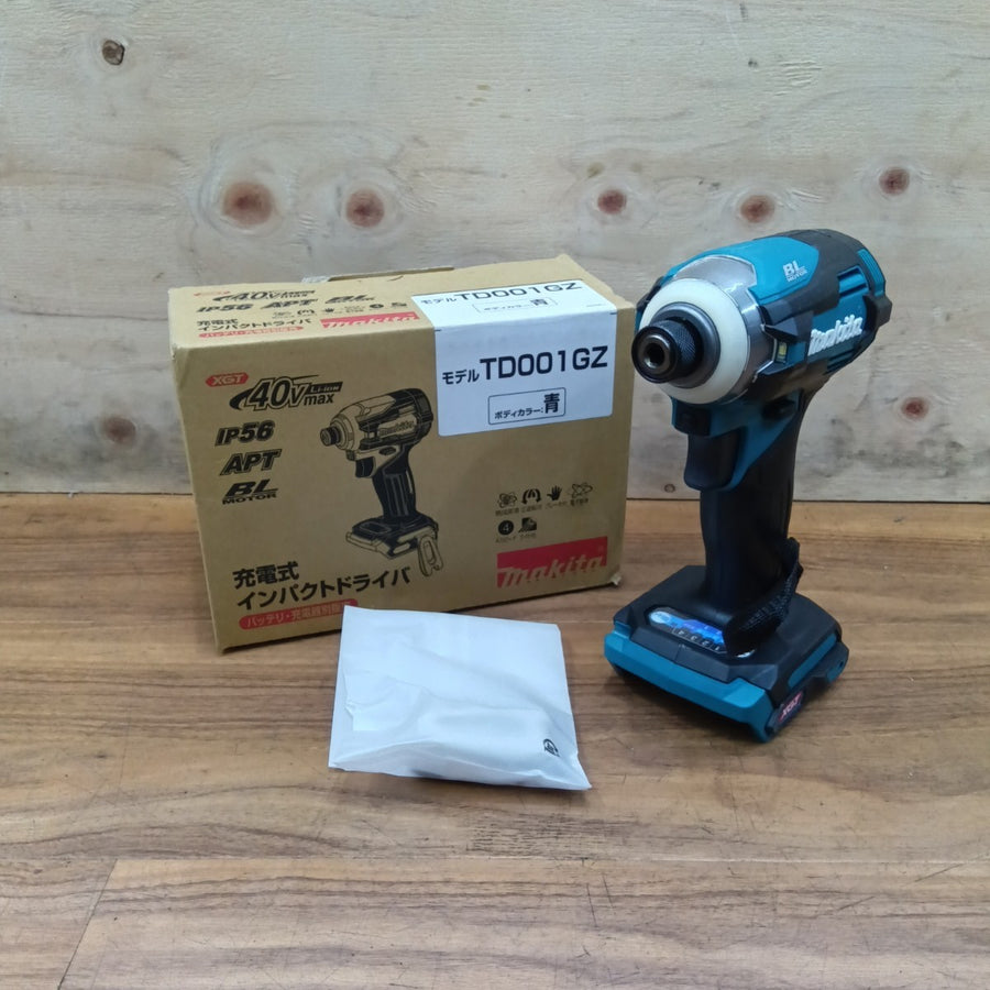 【未使用】 マキタ makita 40Vmax コードレスインパクトドライバー TD001GZ 本体のみ 【船橋馬込店】