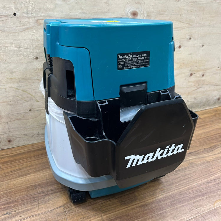 ◆マキタ(makita) 粉じん専用 コードレス集じん機 VC157DZ 【船橋馬込店】