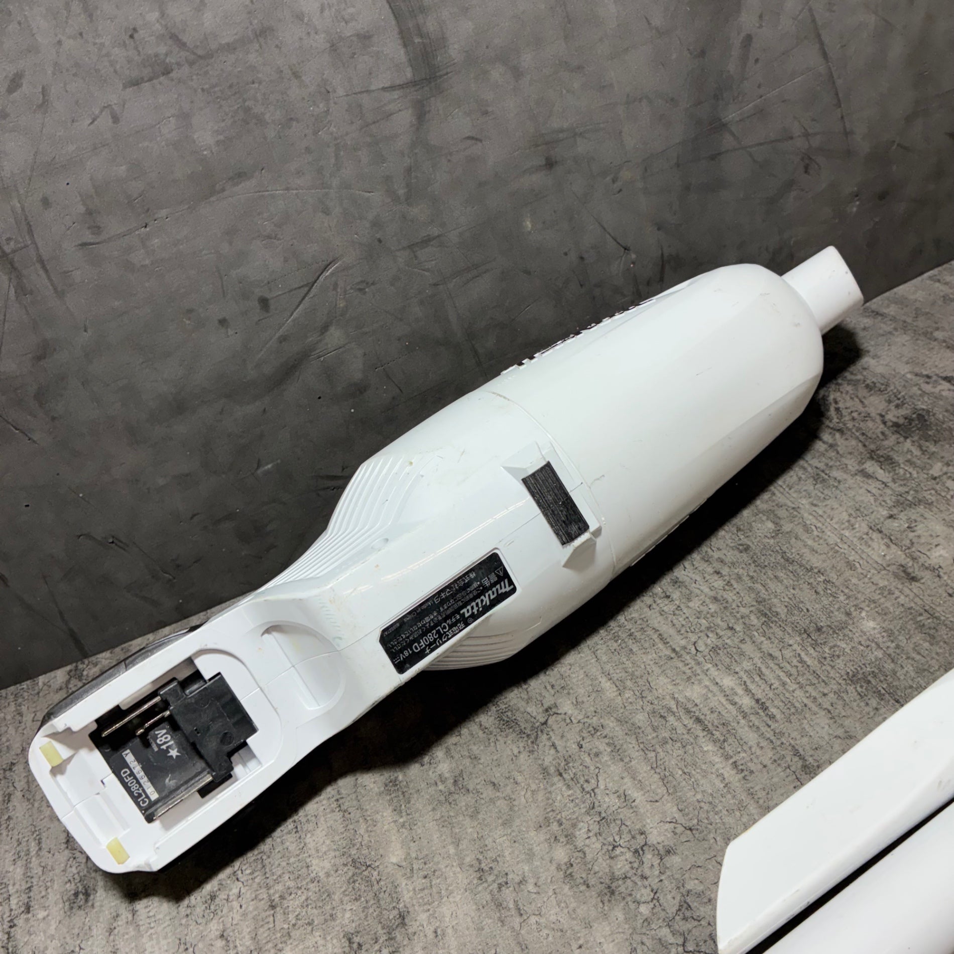 マキタ(makita) コードレスクリーナー CL280FDZW 本体のみ 【市川行徳店】