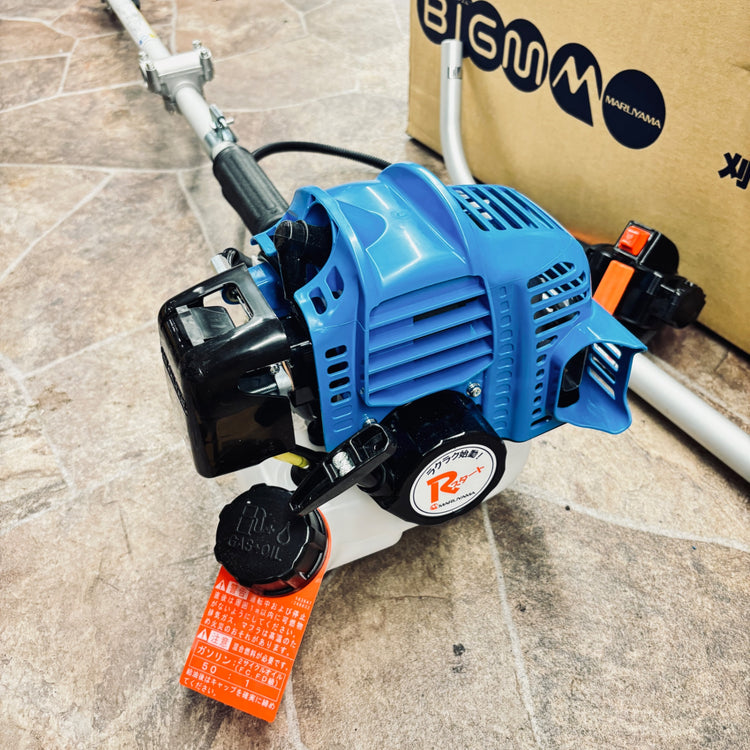 丸山製作所/BIG-M　エンジン刈払機　分割くん　BCW2340S 【越谷店】