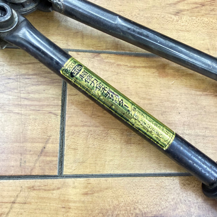 超倍力全ネジカッタ NP203A 【蓮田店】
