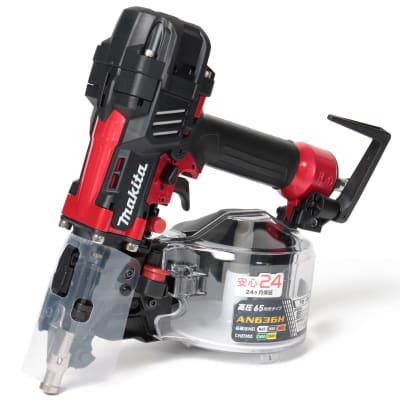 ◆マキタ(makita) 高圧エア釘打ち機 AN636H 【越谷店】