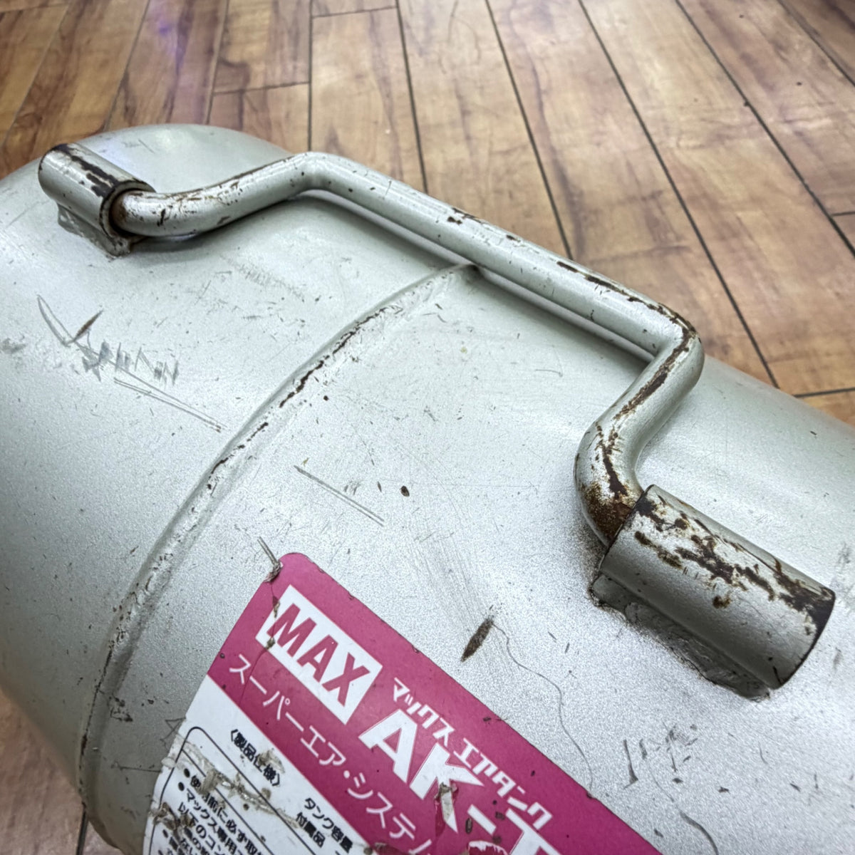 動作確認済み 高圧用 補助タンク AK-TH12 【リライズ蓮田店】