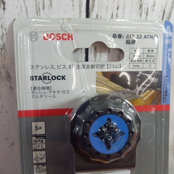 カットソーブレードスターロック AIZ32ATN/5 5枚入り 【野田愛宕店】