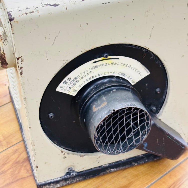 集じん機 411 本体のみ【リライズ蓮田店】