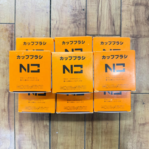 未使用品 カップブラシ85mm UN-085 C2 15個セット【リライズ蓮田店】