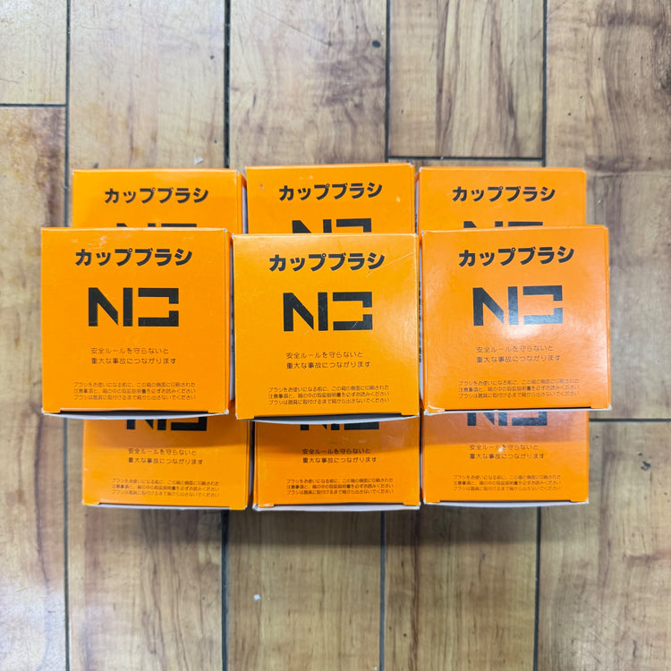 未使用品 カップブラシ85mm UN-085 C2 15個セット【リライズ蓮田店】