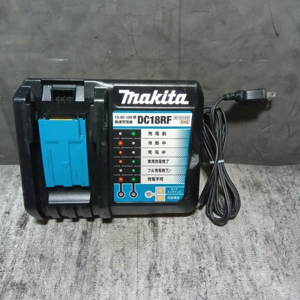 急速充電器 DC18RF 【市川行徳店】