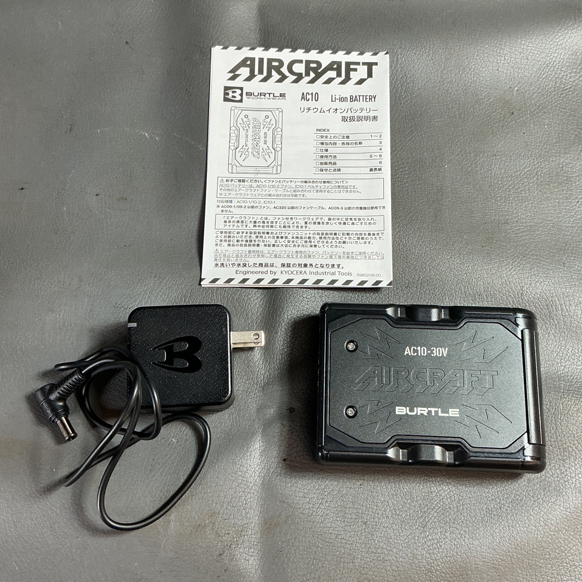 【未使用】バートル　30Vリチウムイオンバッテリー　AC10  【越谷店】
