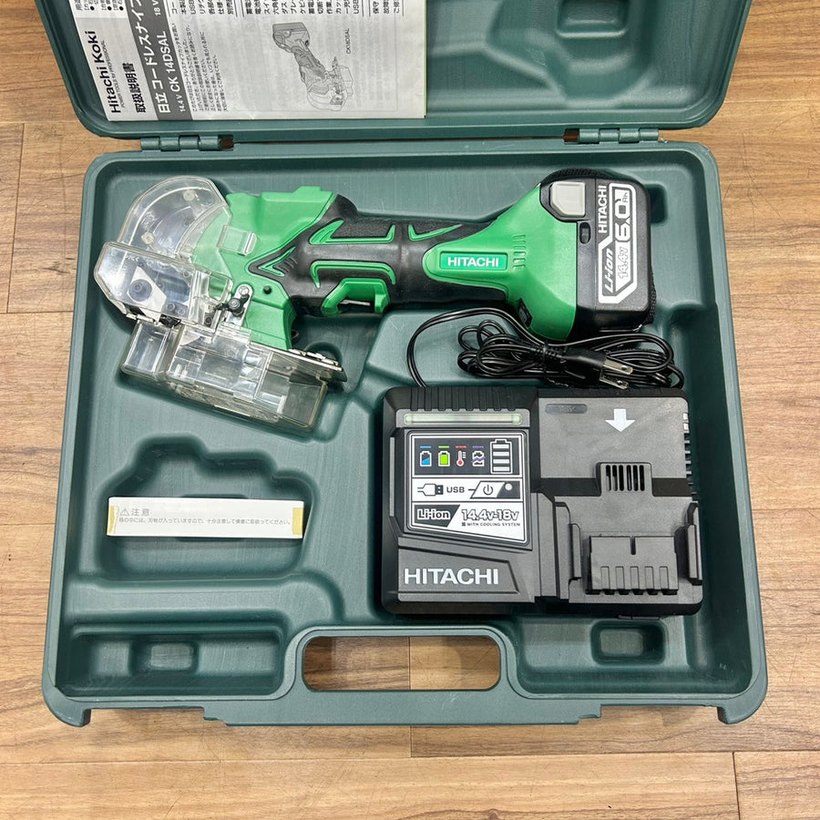 ハイコーキ (HiKOKI) 14.4V 6Ah コードレスナイフカッター CK14DSAL(LYPK) 日立工機 【船橋馬込店】
