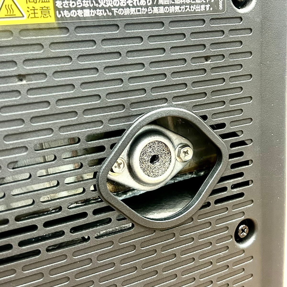 美品 工進 (KOSHIN) カセットガス式発電機 定格出力 0.9kVA GV-9ig インバーター 【船橋馬込店】