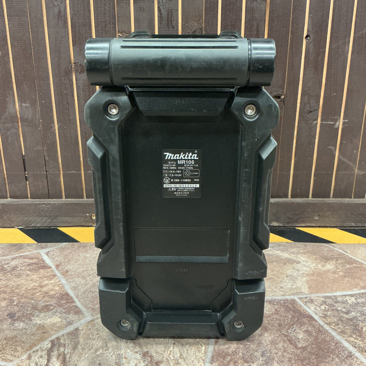 【中古・Bluetooth搭載モデル！】 マキタ makita コードレスラジオ MR106B 【越谷店】
