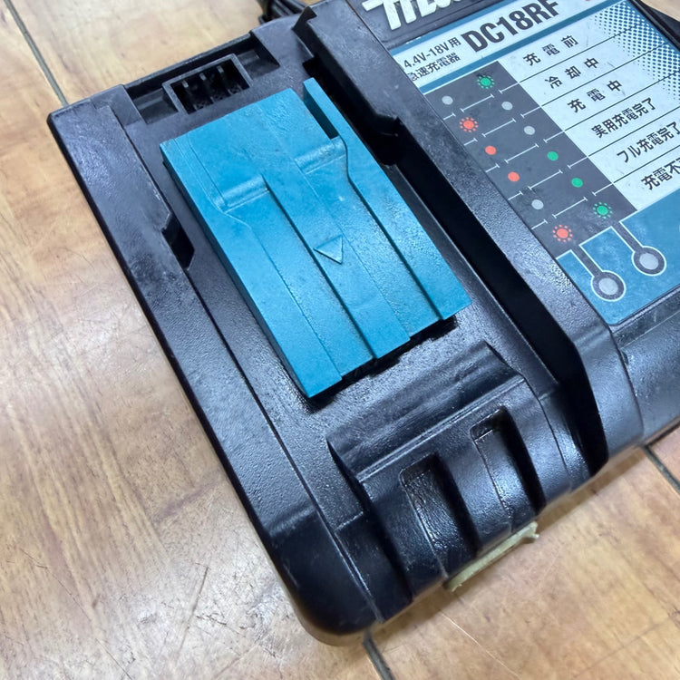 充電動作OK 14.4V/18V 急速充電器 DC18RF 【リライズ蓮田店】