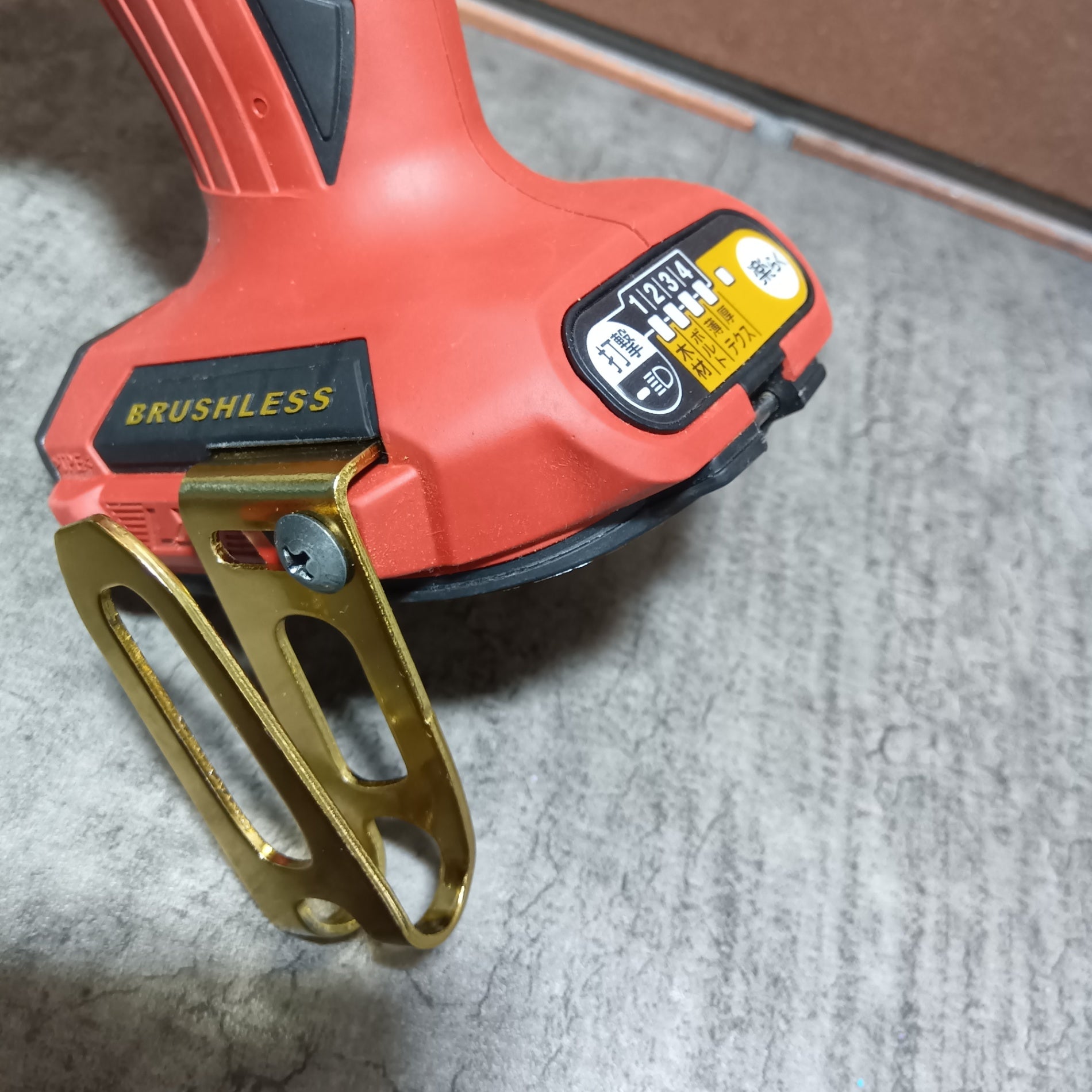 ◆マキタ(makita) インパクトドライバー 20周年モデル プレミアムレッド TD173DGXPR 【市川行徳店】