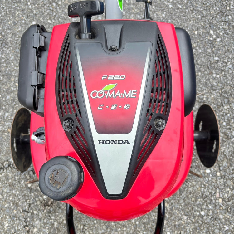 【店頭引取限定】ホンダ(HONDA) こまめ(耕うん機) F220(JT) 【船橋馬込店】