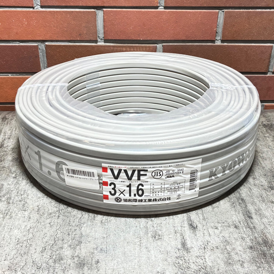 VVF163 VVFケーブル VVF3x1.6 100m 【市川行徳店】