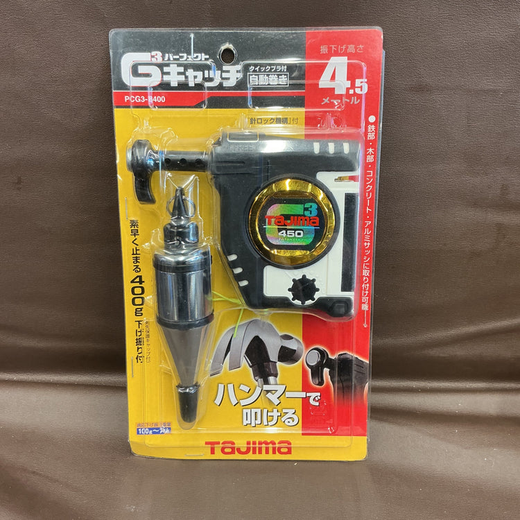【未使用】 タジマ(TAJIMA) パーフェクトキャッチ PCG3-B400W 【越谷店】