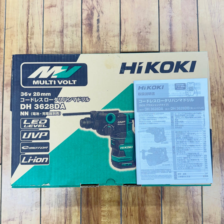 動作良好 極美品 SDSプラス 28mm 36V コードレスハンマドリル DH3628DA(NN) 【リライズ蓮田店】