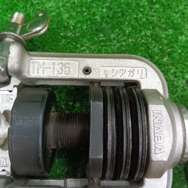 ロングフレアつば出し器 TM-135 【野田愛宕店】