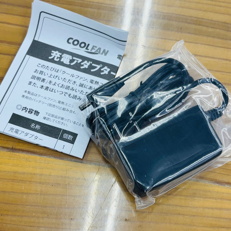 ミドリ安全 WE20 アダプター3 【蓮田店】