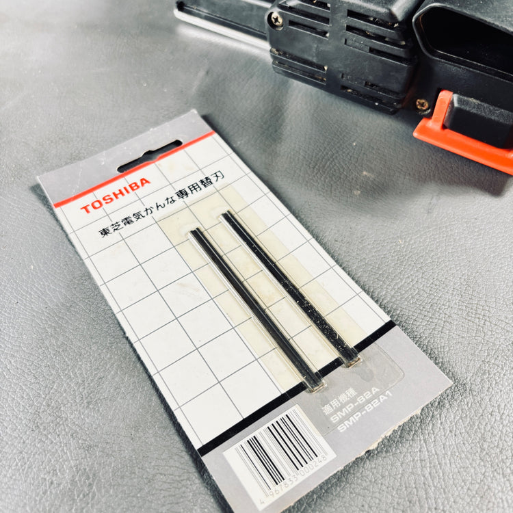 東芝 SMP82A1 電気かんな 【越谷店】
