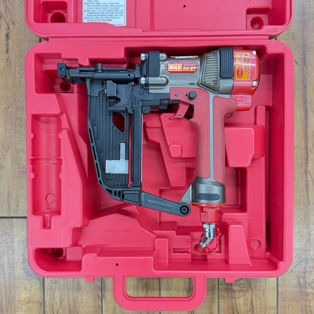 エア漏れ無く打ち込み動作良好 高圧 9mmフロアタッカー HA-57/957T フロア 【リライズ蓮田店】